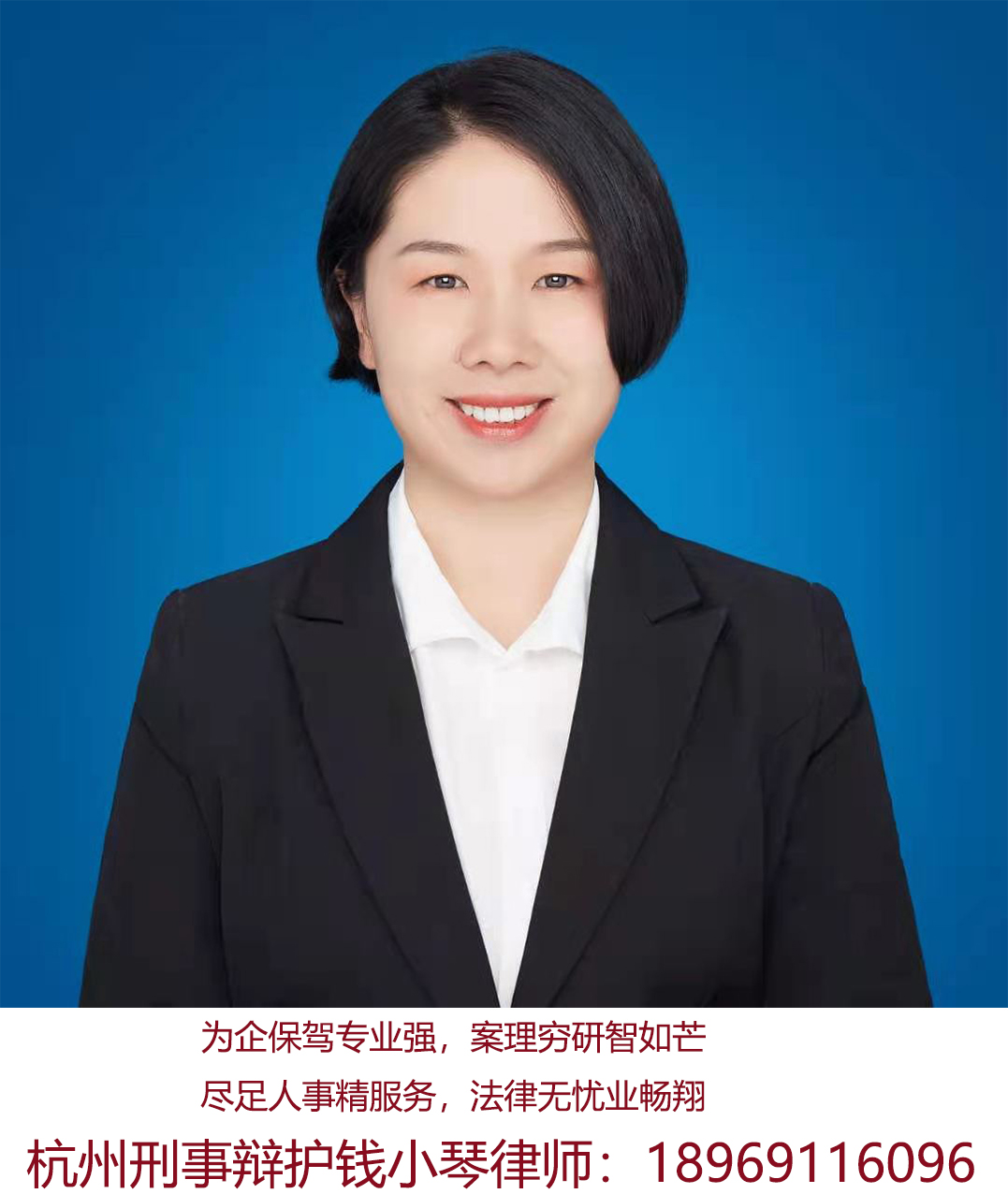 逃税罪及其典型刑事案例分析插图