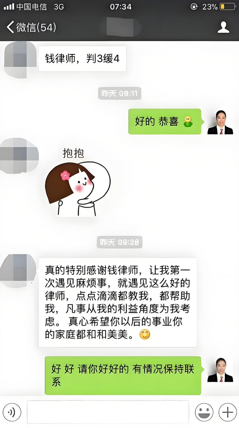 主页插图4